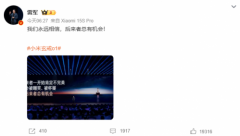 施行法院均为丽江市古城区