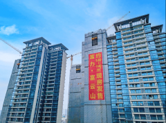 平易近的栖身前提 