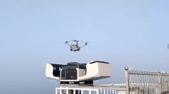 基于无人机采集的高